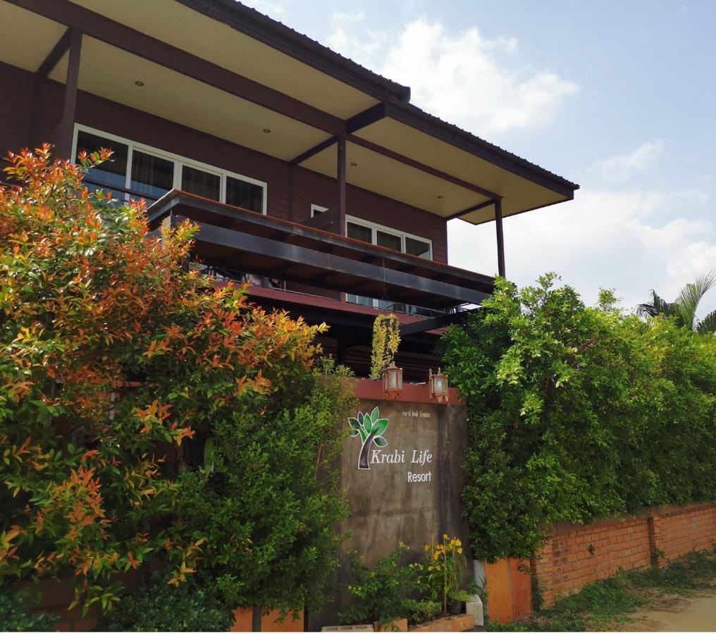 Krabilife Resort Ban Ko Kwang Dış mekan fotoğraf